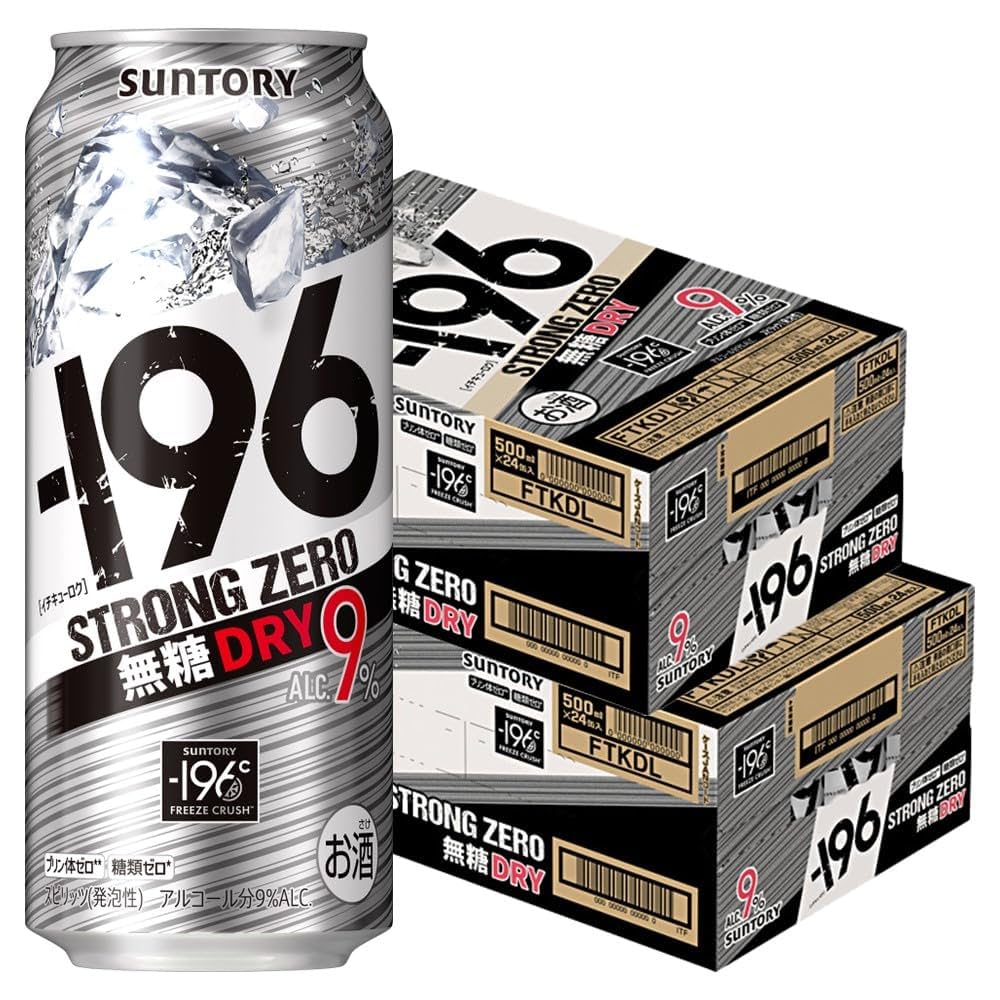 Amazon.co.jp: -196℃ ストロングゼロ 無糖ドライ ／サントリー